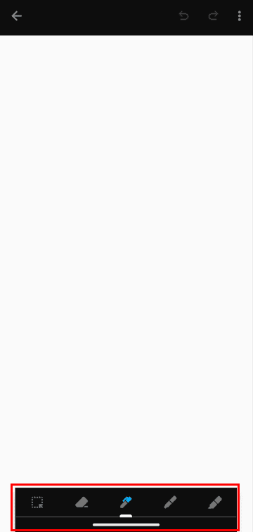 Google Keepの使い方画面