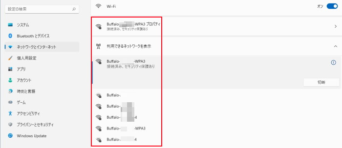 Wi-Fi設定画面
