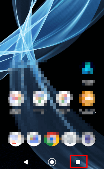 Androidスマホのタスク削除画面