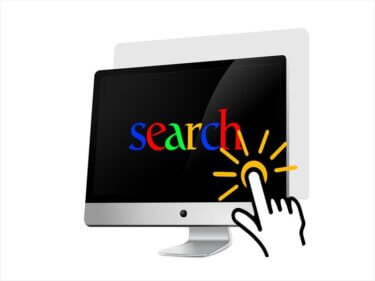 Google検索エンジンの検索オプションと検索コマンドを活用する