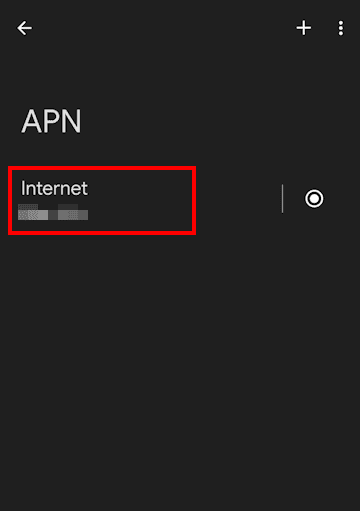 AndroidスマホのAPN設定画面