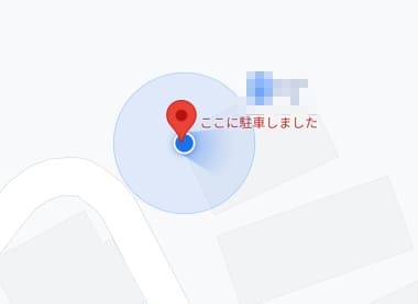 Googleマップ画像