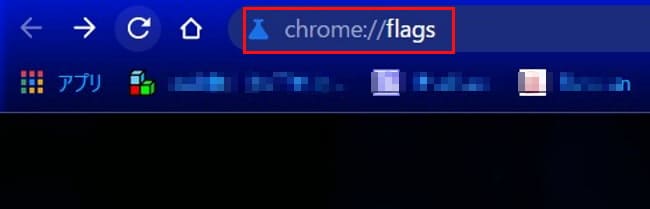 Chromeのページ全体キャプチャ方法