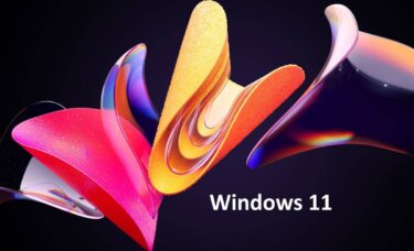 Windows 11 使っているPCの仕様や性能を把握する
