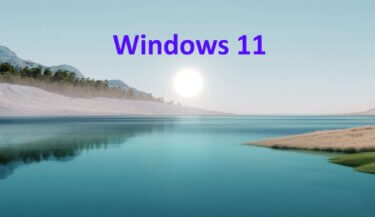 Windows 11 その疑問？即解決いたします