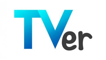 テレビ番組配信サービス 「TVer」をスマホやPC、TVで使う
