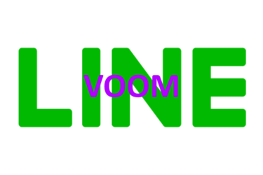 LINEのタイムラインが【LINE VOOM】に変わったけど　どうやって使うの？