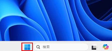 Windows 11のデスクトップ画面