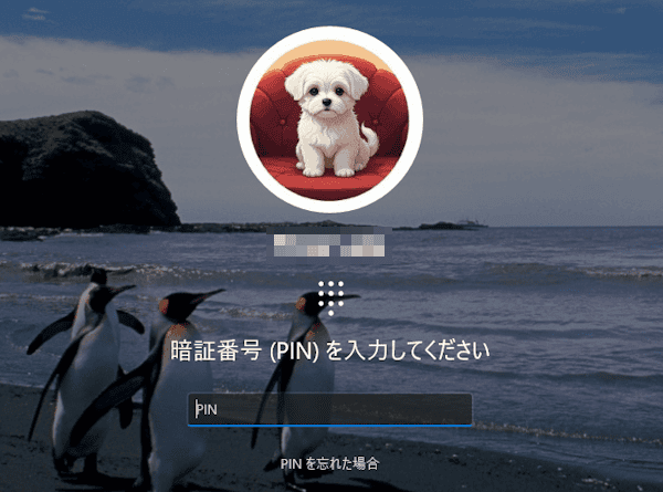 Windows 11のロック画面