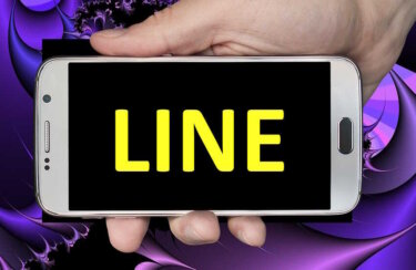 『LINE』アプリの「トーク」を快適に楽しむ便利な裏テク