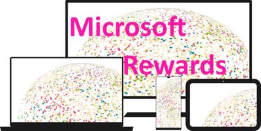 『Microsoft Rewards』でポイントを貯める ギフト券をもらう 懸賞に応募する
