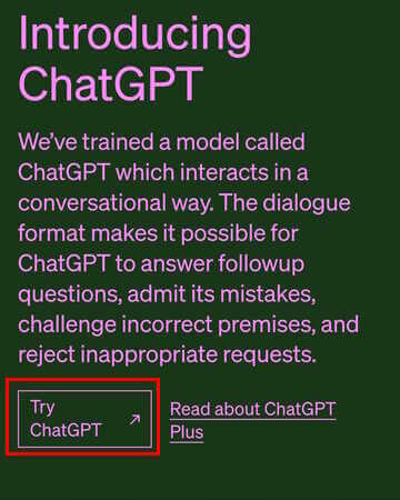 スマホのChatGPT登録画面
