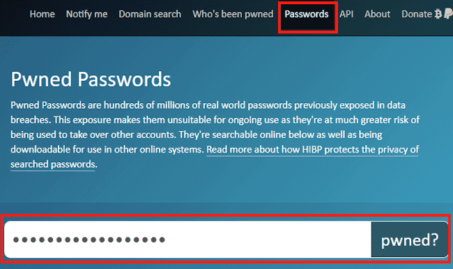 Have I Been Pwned? の使い方画面