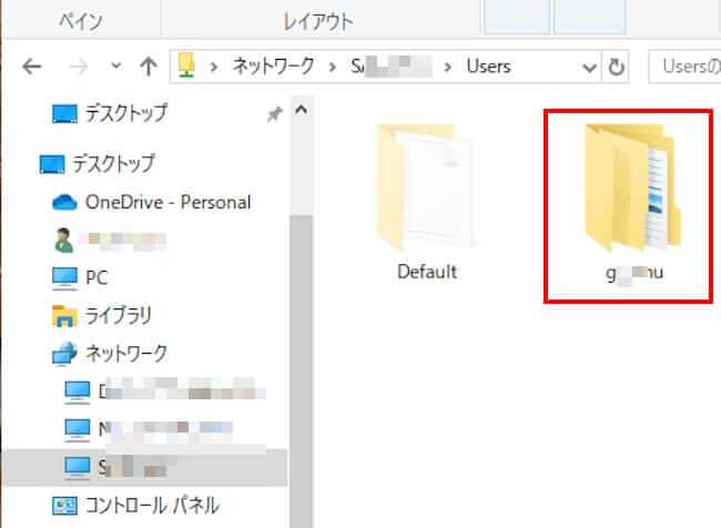 Windows 11の共有設定画面