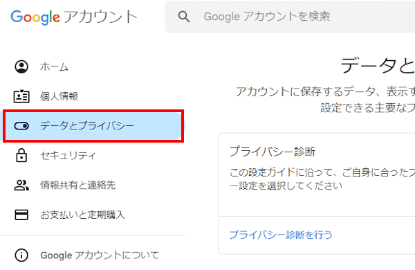 %E3%82%B9%E3%82%AF%E3%83%AA%E3%83%BC%E3%83%B3%E3%82%B7%E3%83%A7%E3%83%83%E3%83%88 2024 01 18 135327