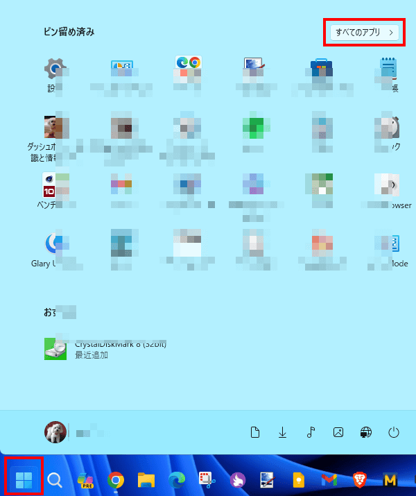 Windowsのクロックアプリの使い方画面