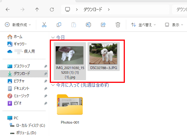 画像のPDF化画面