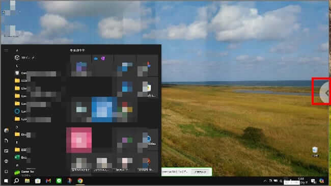 Chromeリモートデスクトップの設定画面