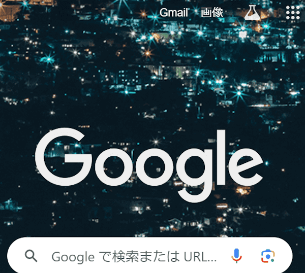 キーボードショートカットの使い方画面
