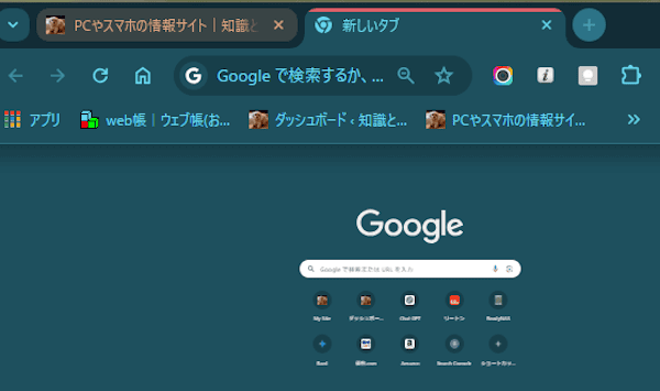 キーボードショートカットの使い方画面