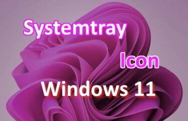 Windows 11の設定：通知領域のアイコンを表示・非表示にする方法
