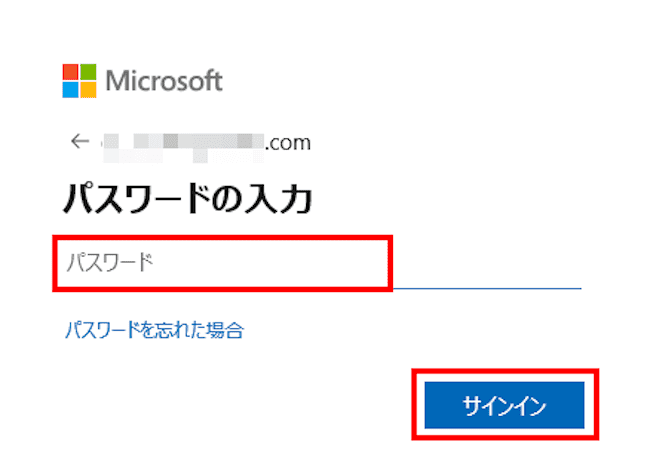 Windows11のPIN設定画面