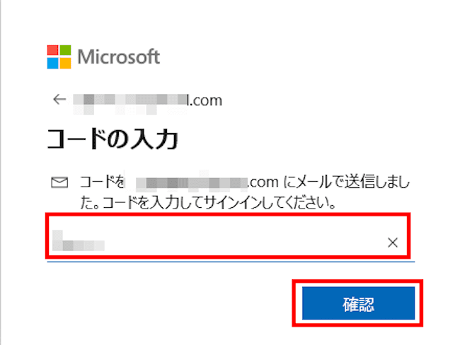 Windows11のPIN設定画面