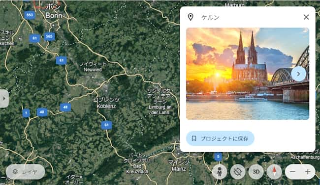 Google Earthの画面