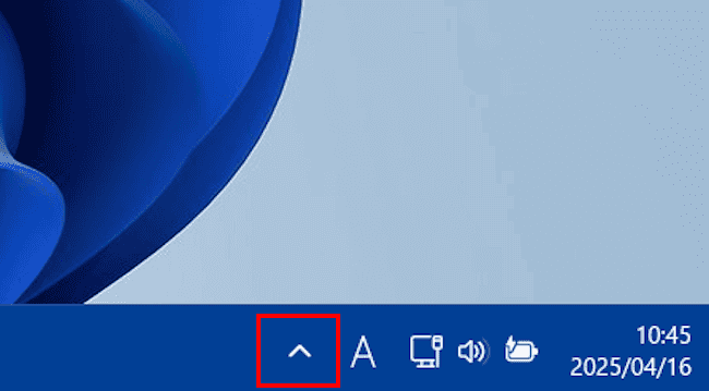 Windowsセキュリティの設定画面