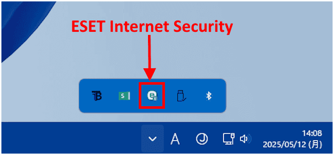 Windows標準11のインジケーター領域表示画面