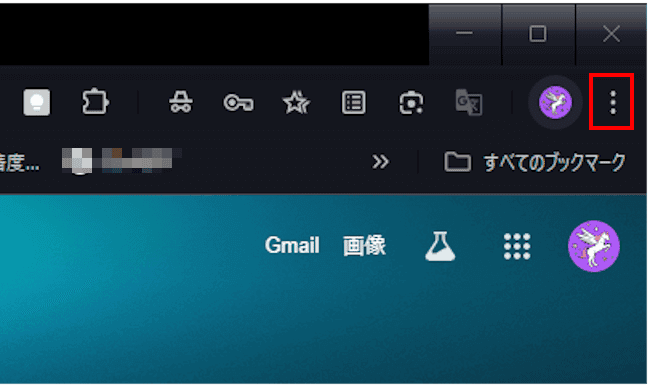 Chromeの更新画面