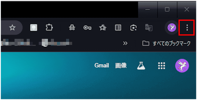 Chromeタスクマネージャの起動画面