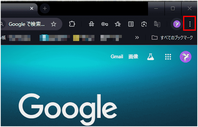 Chromeのタブ復元画面