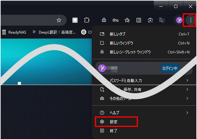 Chromeのタブ復元画面