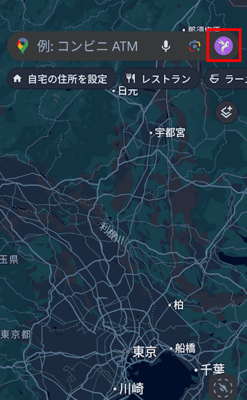 オフラインマップの削除画面