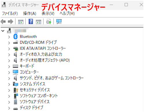 Windows11の右クリックメニュー画面