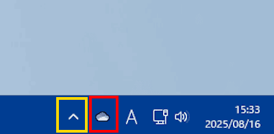 Windows 11のプライバシー設定画面