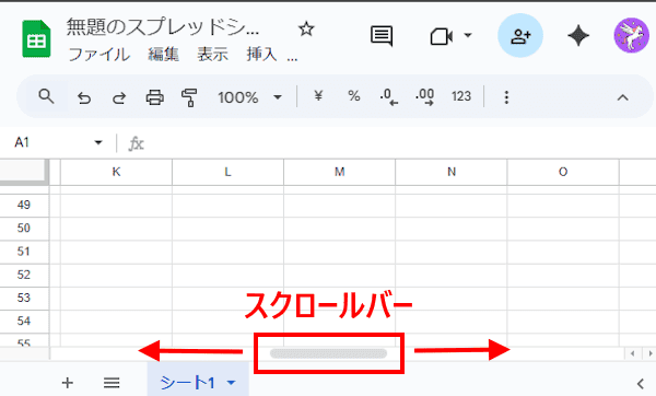 Windows 11のスマホの使い方画面