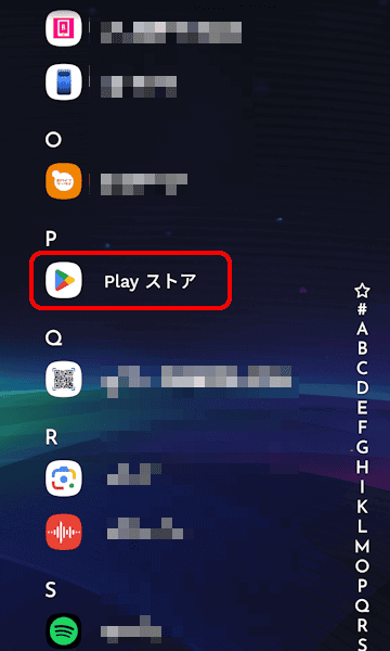 Playストアの設定画面