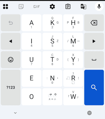 Gboardの設定画面