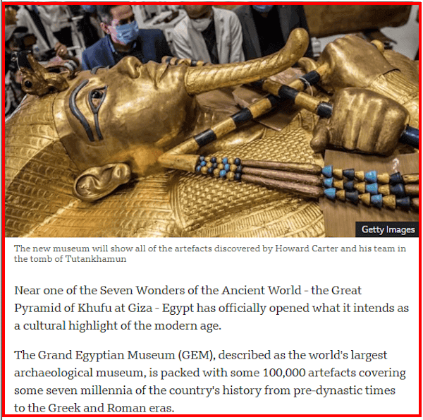 Snipping Toolの使い方画面