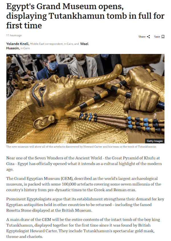 Snipping Toolの使い方画面