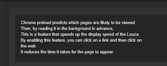 Snipping Toolの使い方画面