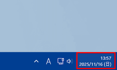 Windows 11の日付設定画面