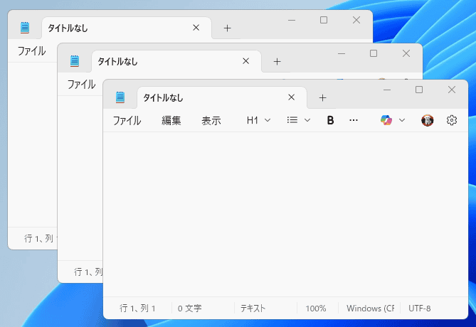 マウスホイールの使い方画面