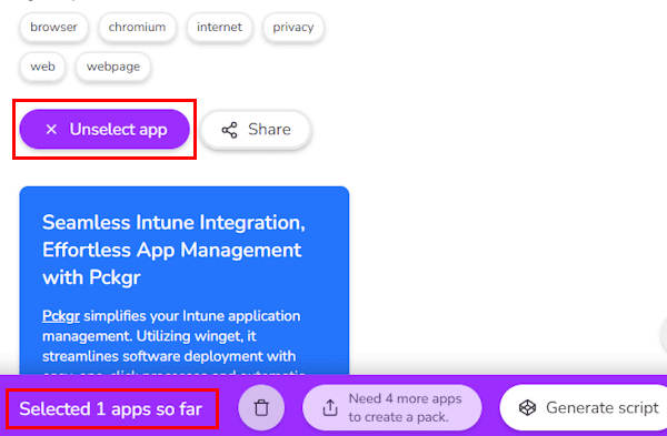 Winstallの使い方画面