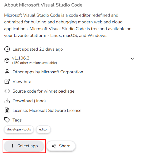 Winstallの使い方画面