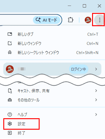 Chromeの分割ビュー画面