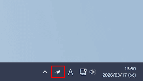 Runcat 365の使い方画面