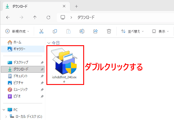 USBメモリーのフォーマット画面